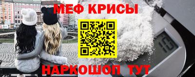 кокс Кунгур