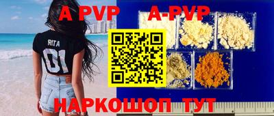 кокс Кунгур