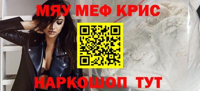 мдпв Кумертау