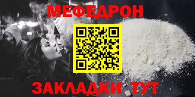 спайс Кулебаки