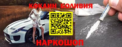 кокс Кунгур