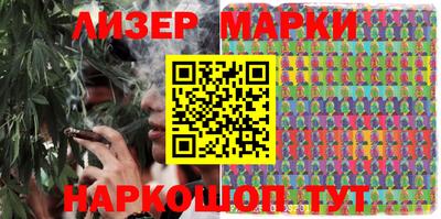 спайс Кулебаки