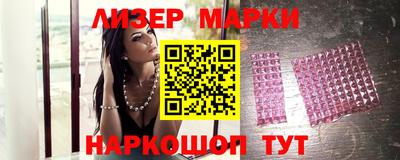 спайс Кулебаки