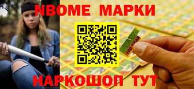 мдпв Кумертау