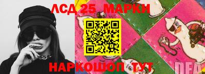 спайс Кулебаки