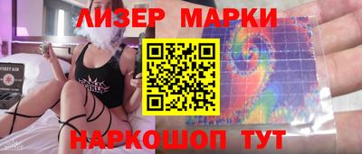 кокс Кунгур