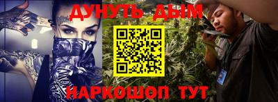 кокс Кунгур