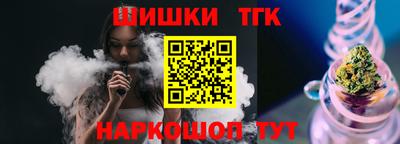 спайс Кулебаки