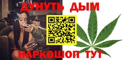 спайс Кулебаки