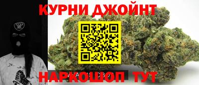 спайс Кулебаки