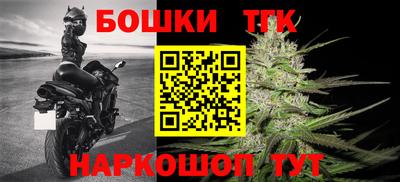 спайс Кулебаки
