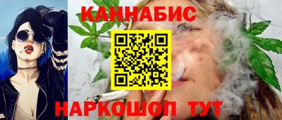 спайс Кулебаки