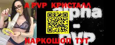 мдпв Кумертау