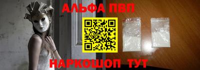 кокс Кунгур