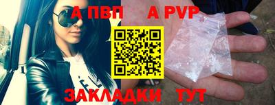 кокс Кунгур