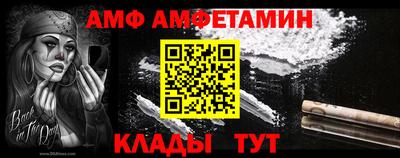 кокс Кунгур