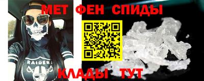 кокс Кунгур