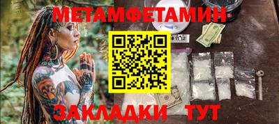 кокс Кунгур