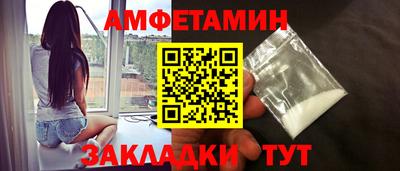 мдпв Кумертау