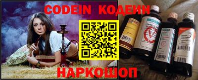 кокс Кунгур