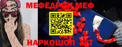 мдпв Кумертау