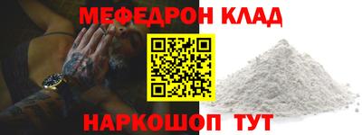 мдпв Кумертау