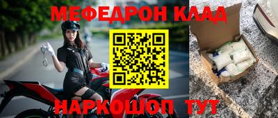 мдпв Кумертау